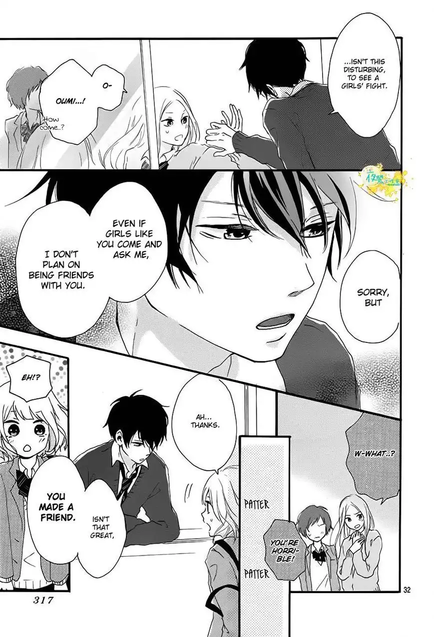 Seishun Note Chapter 1 33